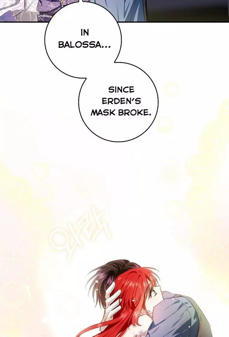 My Husband Hides His Beauty Chapter 74 page 42