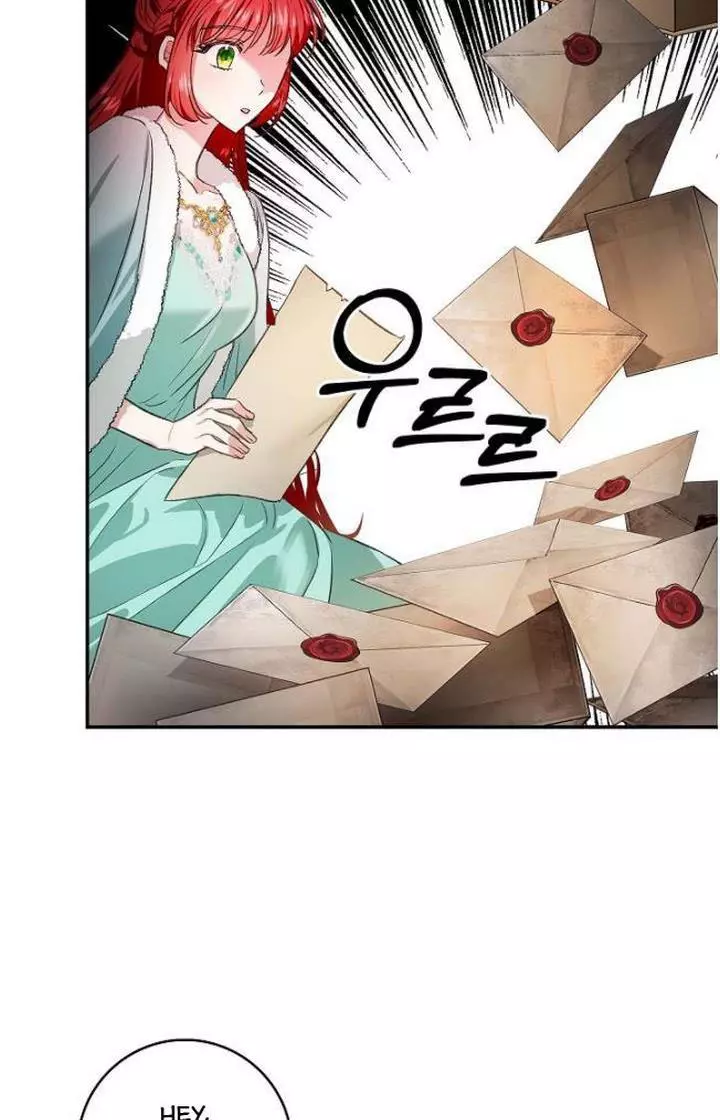 My Husband Hides His Beauty Chapter 72 page 14
