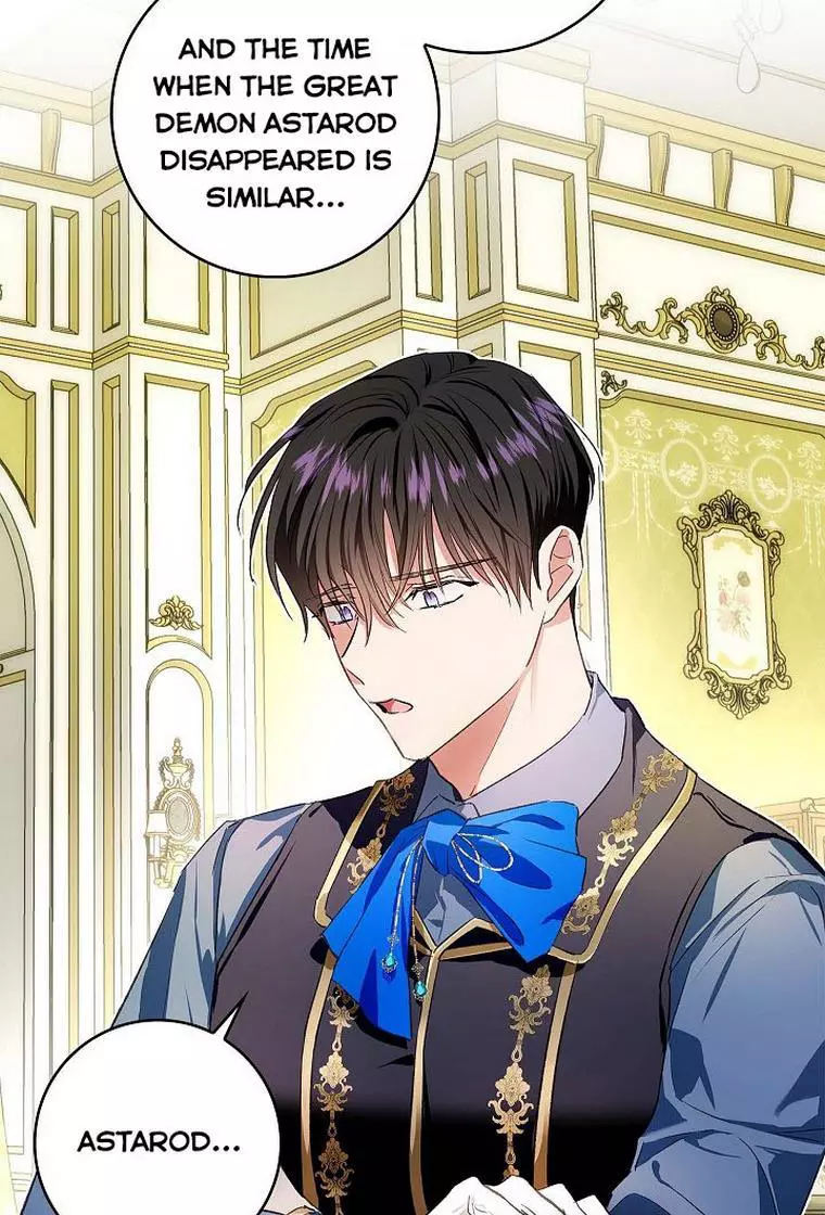 My Husband Hides His Beauty Chapter 74 page 55