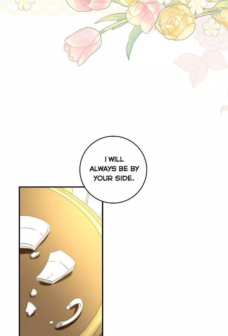 My Husband Hides His Beauty Chapter 74 page 51