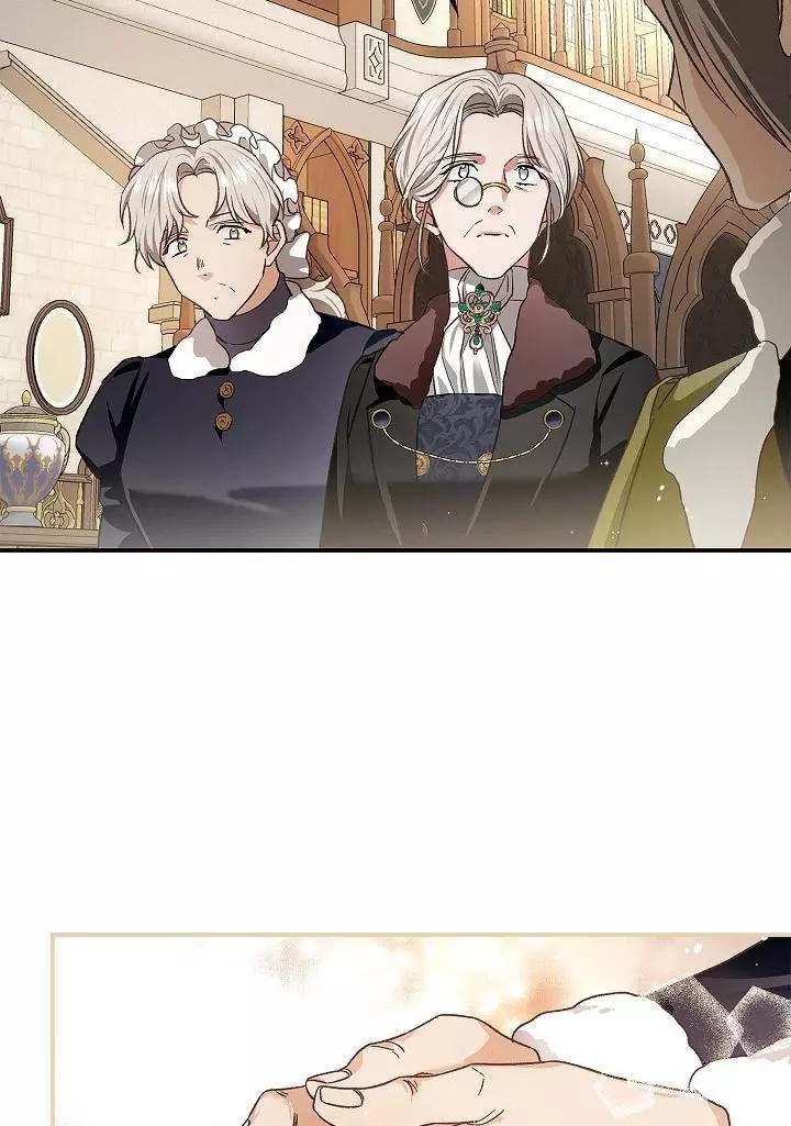 My Husband Hides His Beauty Chapter 75 page 17