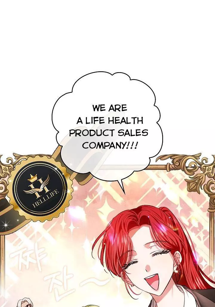 My Husband Hides His Beauty Chapter 75 page 11