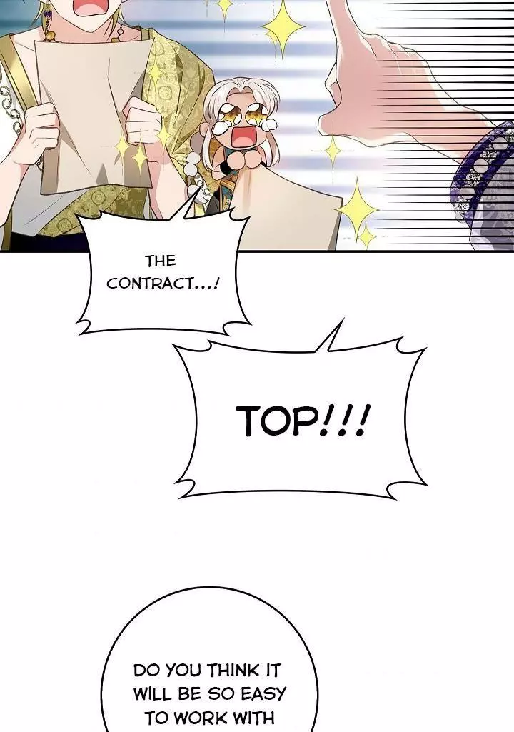 My Husband Hides His Beauty Chapter 75 page 2