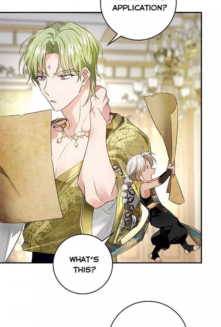 My Husband Hides His Beauty Chapter 74 page 85