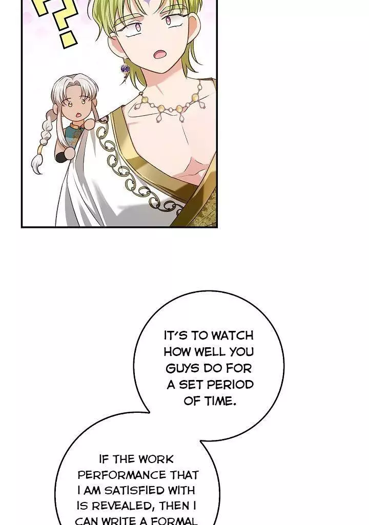 My Husband Hides His Beauty Chapter 75 page 5