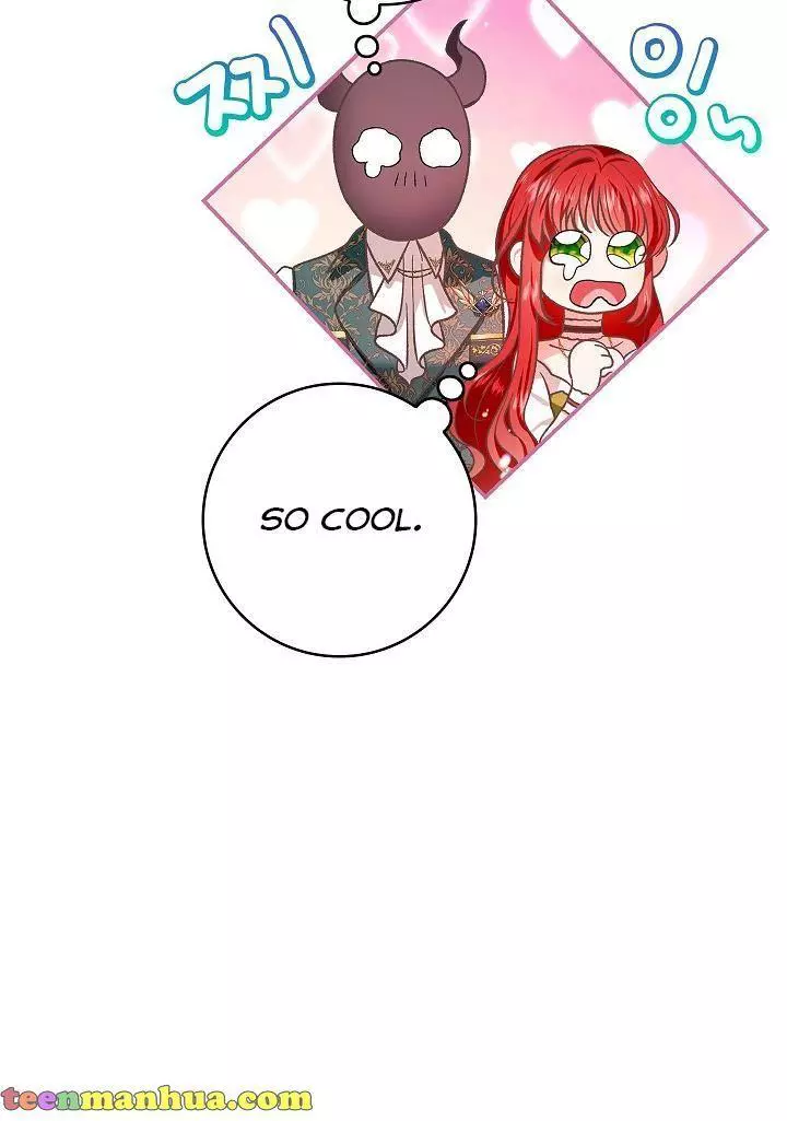 My Husband Hides His Beauty Chapter 75 page 21