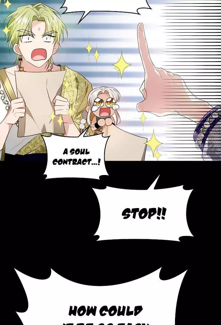 My Husband Hides His Beauty Chapter 74 page 87