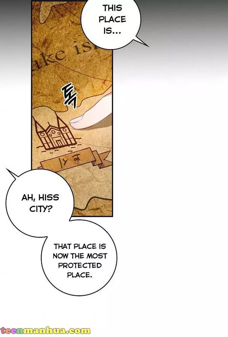 My Husband Hides His Beauty Chapter 74 page 74