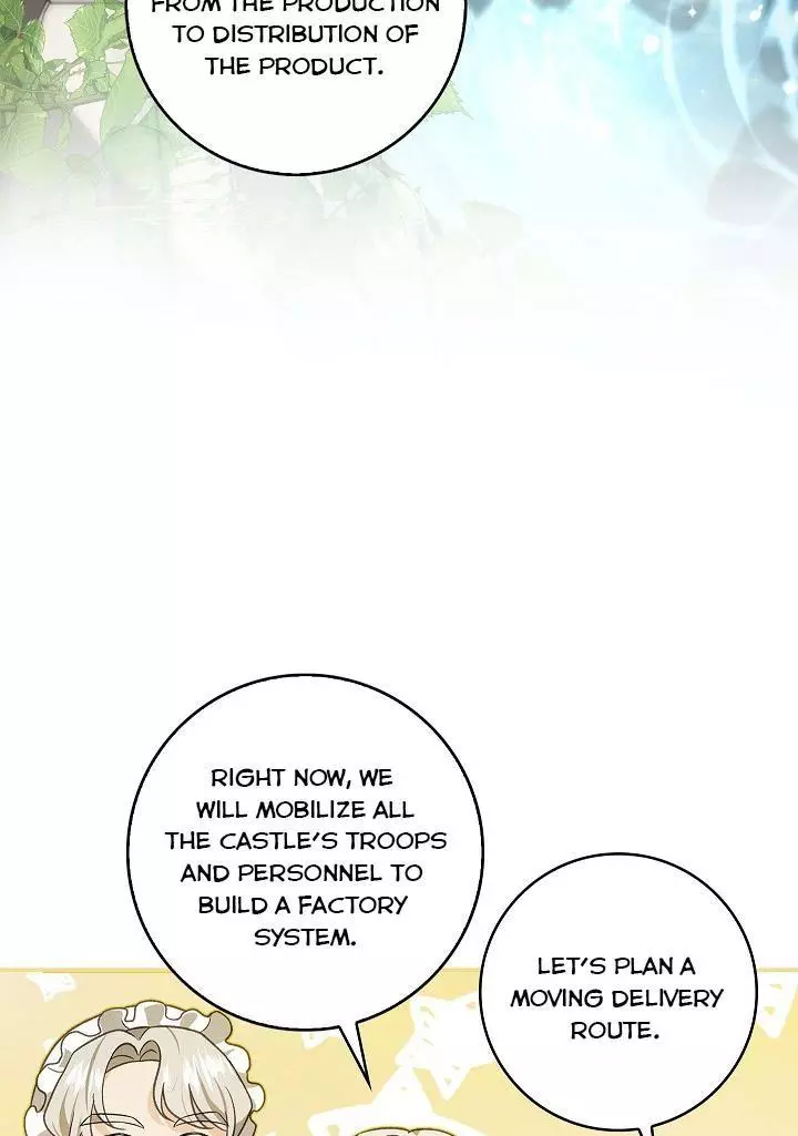 My Husband Hides His Beauty Chapter 75 page 29
