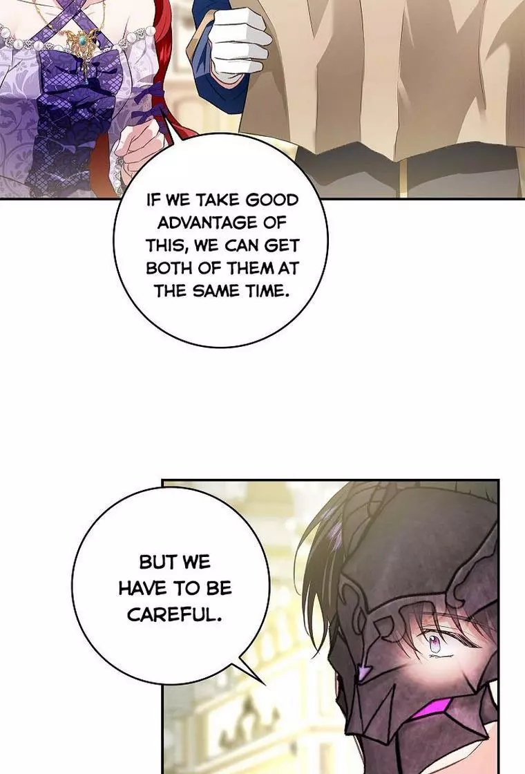 My Husband Hides His Beauty Chapter 74 page 77