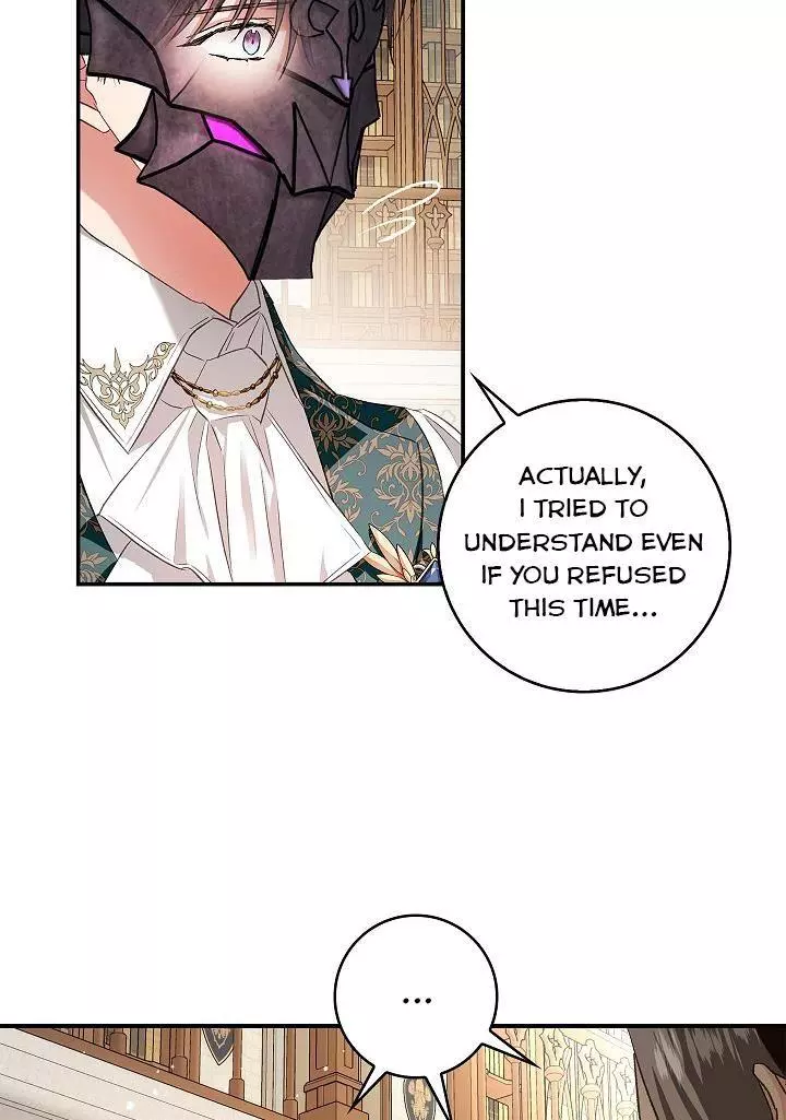 My Husband Hides His Beauty Chapter 75 page 16