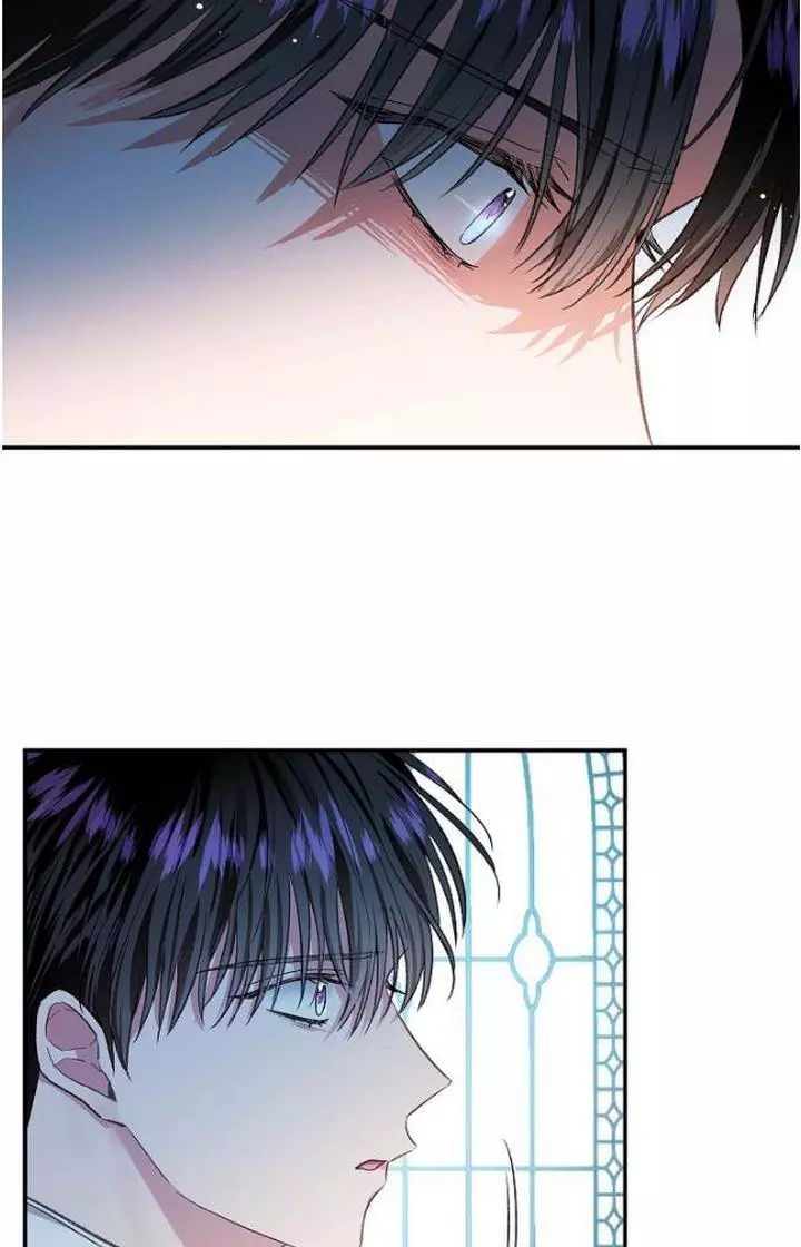 My Husband Hides His Beauty Chapter 72 page 45