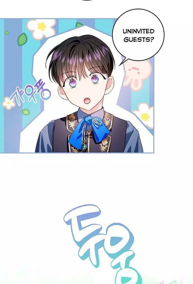 My Husband Hides His Beauty Chapter 74 page 66