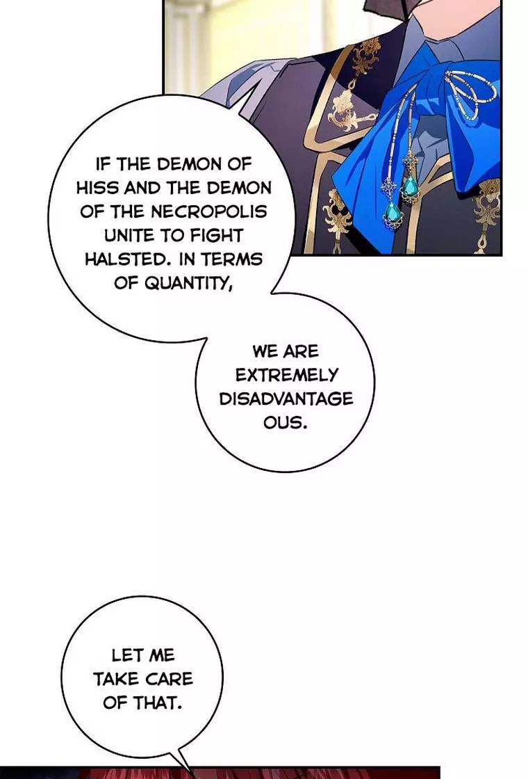 My Husband Hides His Beauty Chapter 74 page 78