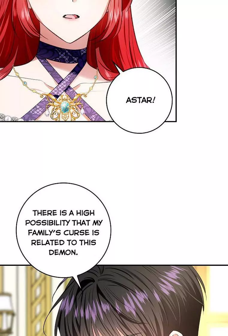 My Husband Hides His Beauty Chapter 74 page 58
