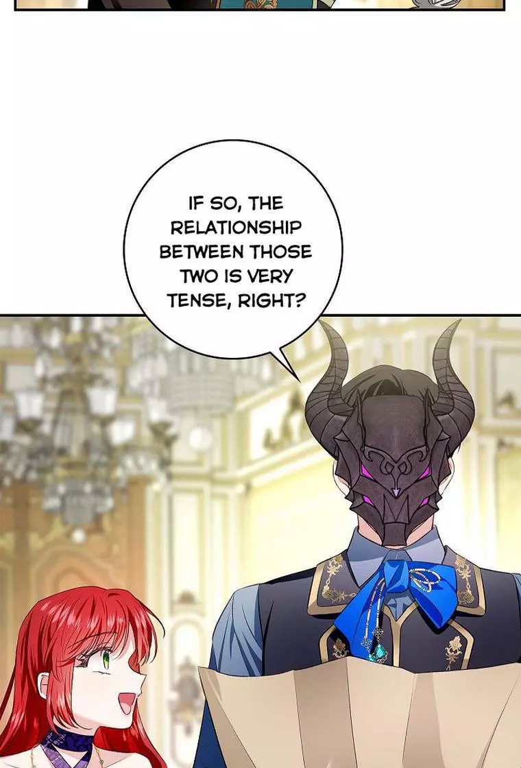 My Husband Hides His Beauty Chapter 74 page 76