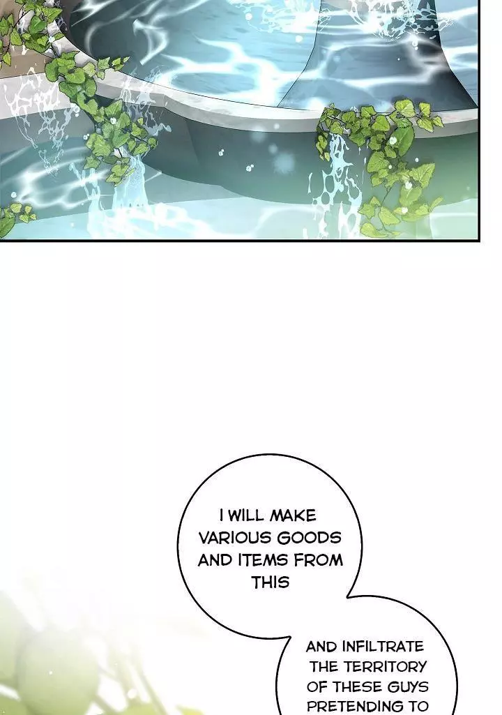 My Husband Hides His Beauty Chapter 75 page 26