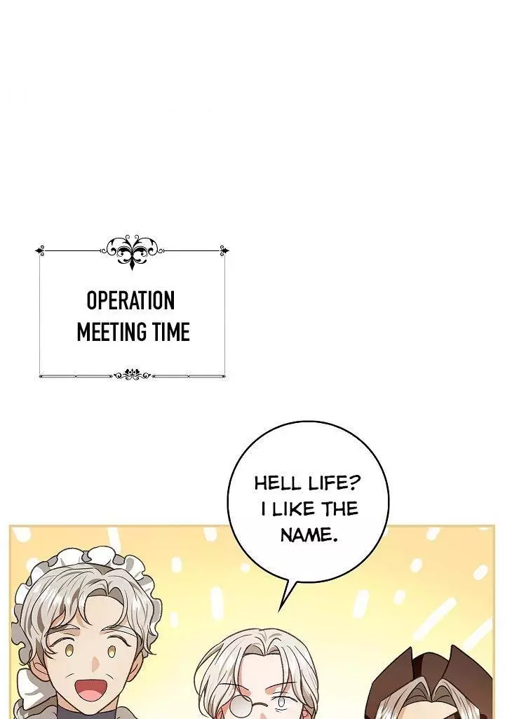 My Husband Hides His Beauty Chapter 75 page 13