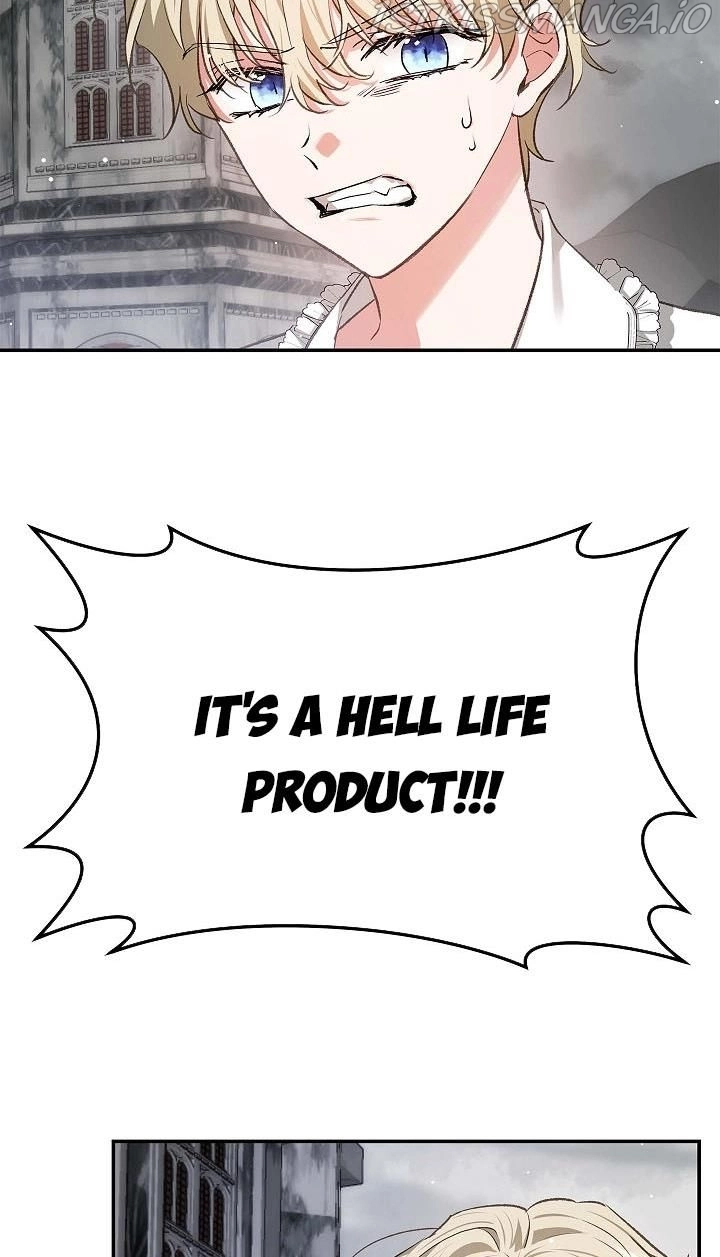 My Husband Hides His Beauty Chapter 76.5 page 1