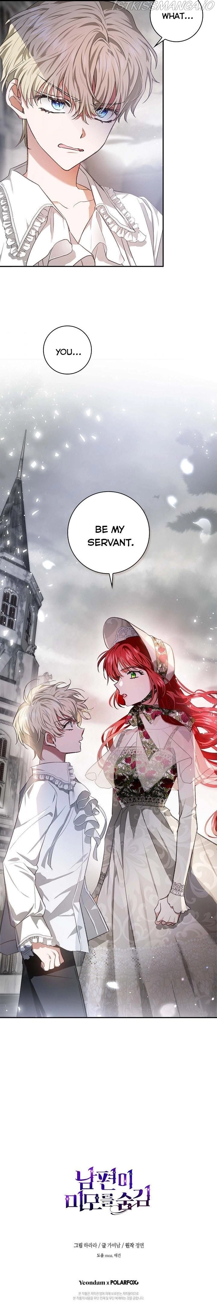My Husband Hides His Beauty Chapter 76.5 page 8
