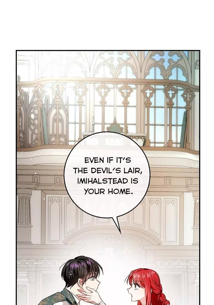 My Husband Hides His Beauty Chapter 75 page 44