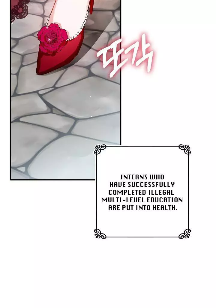 My Husband Hides His Beauty Chapter 75 page 59