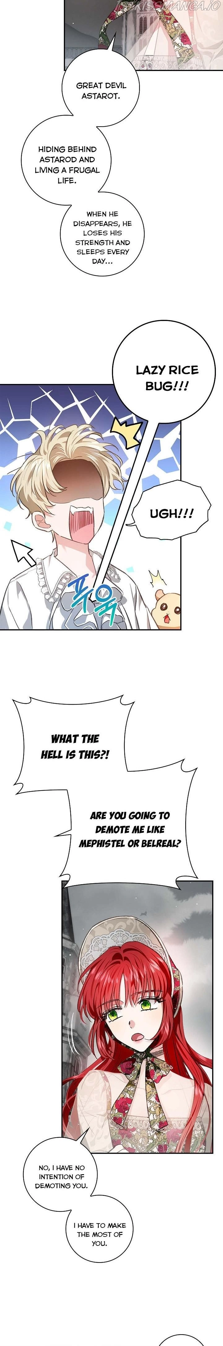 My Husband Hides His Beauty Chapter 76.5 page 7