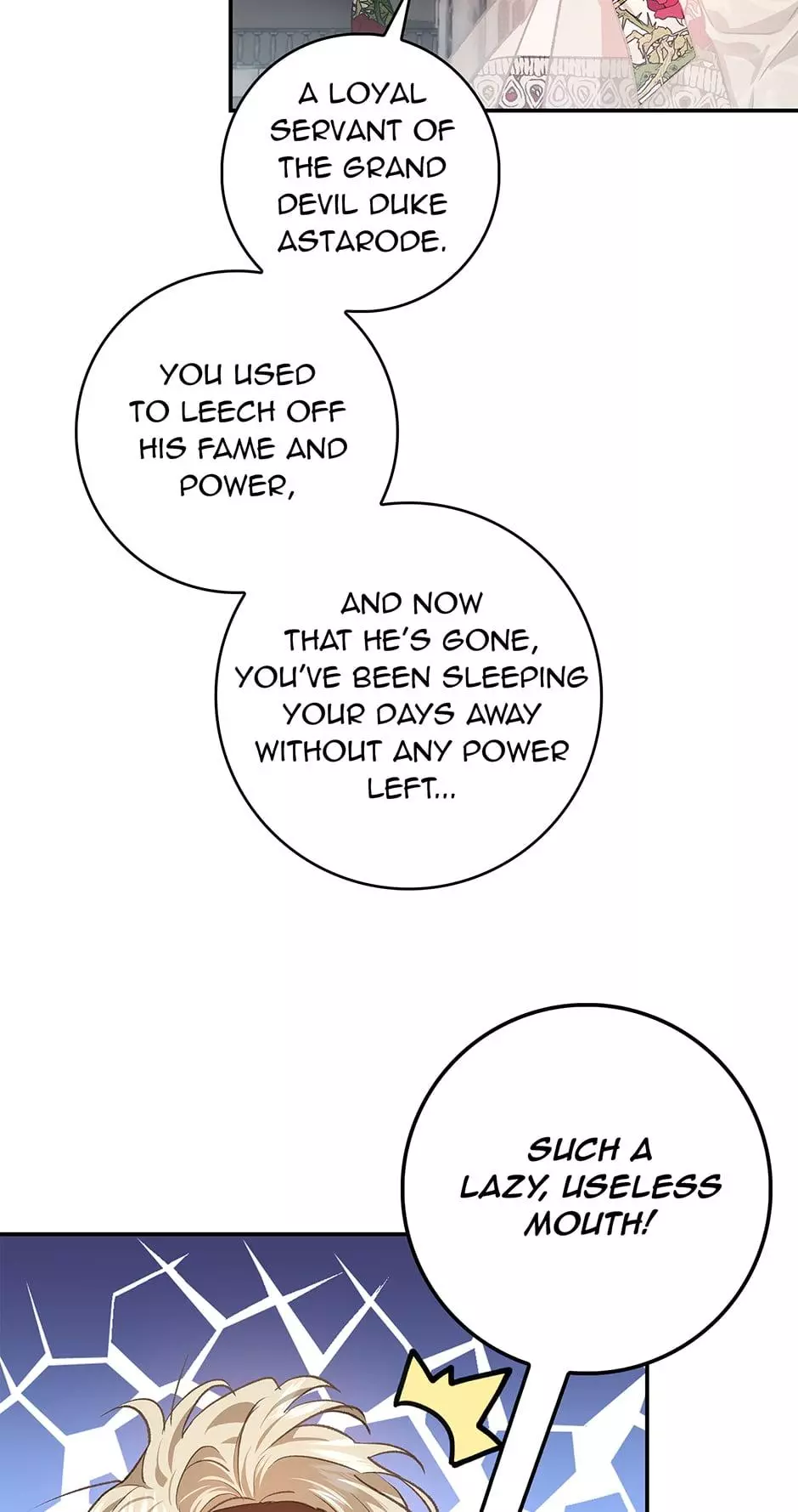My Husband Hides His Beauty Chapter 76 page 81