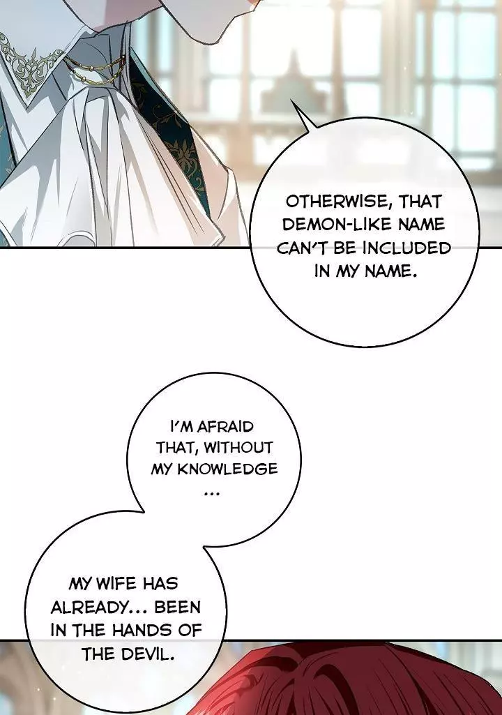 My Husband Hides His Beauty Chapter 75 page 41