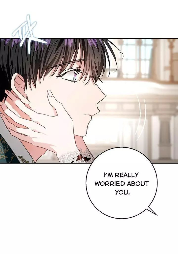 My Husband Hides His Beauty Chapter 75 page 43