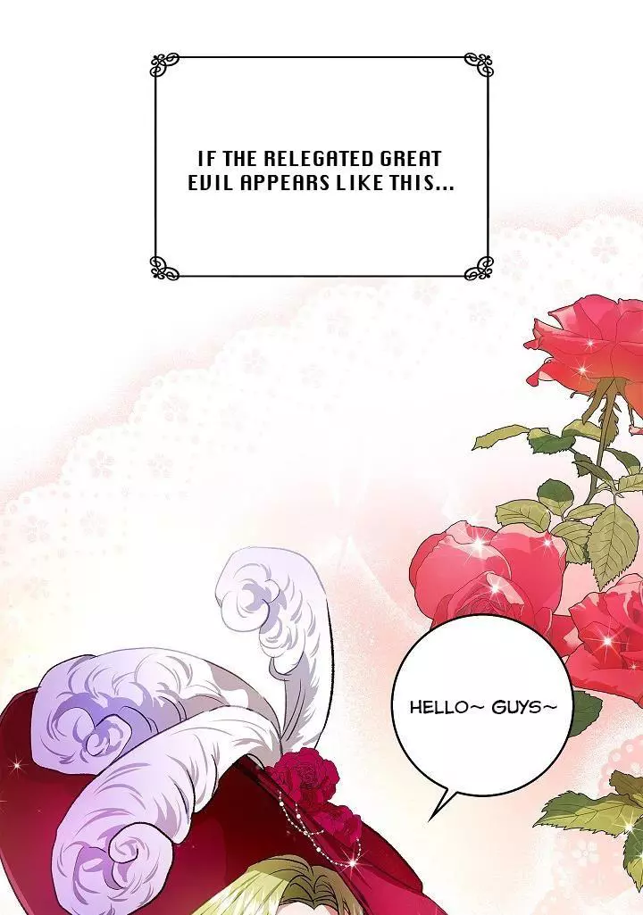 My Husband Hides His Beauty Chapter 75 page 62