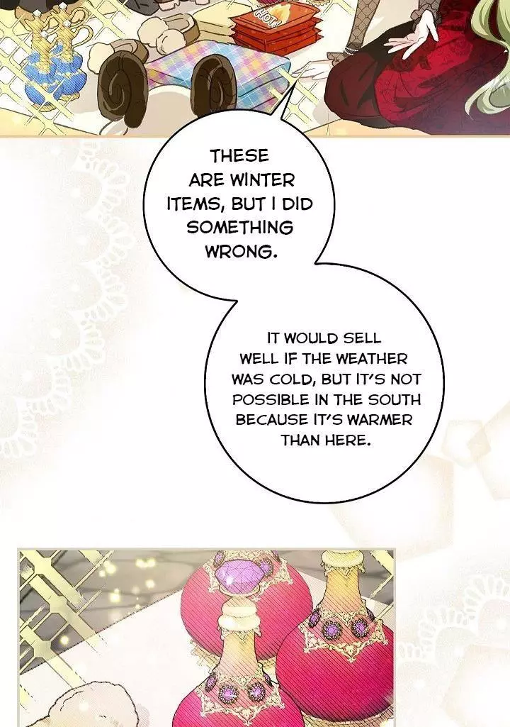 My Husband Hides His Beauty Chapter 75 page 77