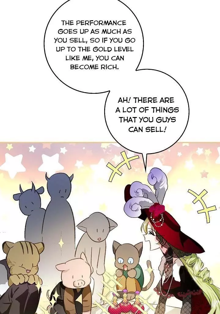 My Husband Hides His Beauty Chapter 75 page 76