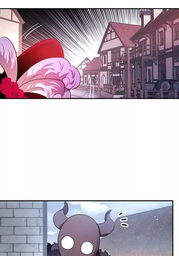 My Husband Hides His Beauty Chapter 75 page 83