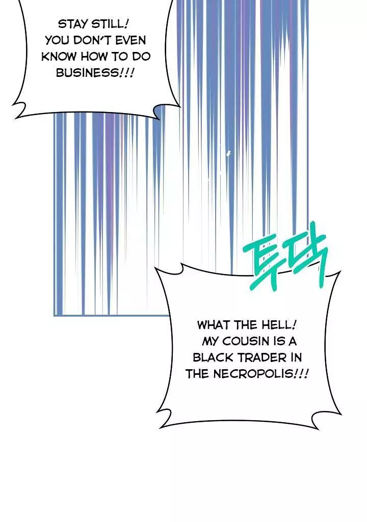My Husband Hides His Beauty Chapter 75 page 81