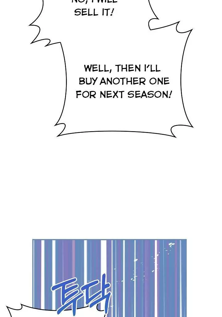 My Husband Hides His Beauty Chapter 75 page 80