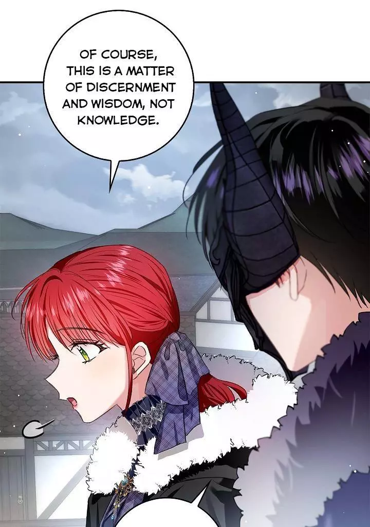 My Husband Hides His Beauty Chapter 75 page 85