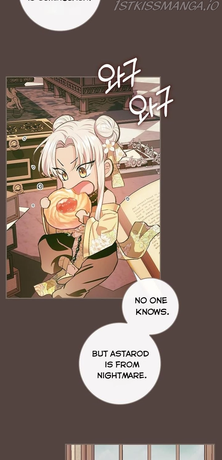 My Husband Hides His Beauty Chapter 77 page 27