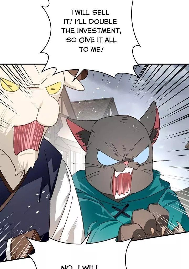 My Husband Hides His Beauty Chapter 75 page 79