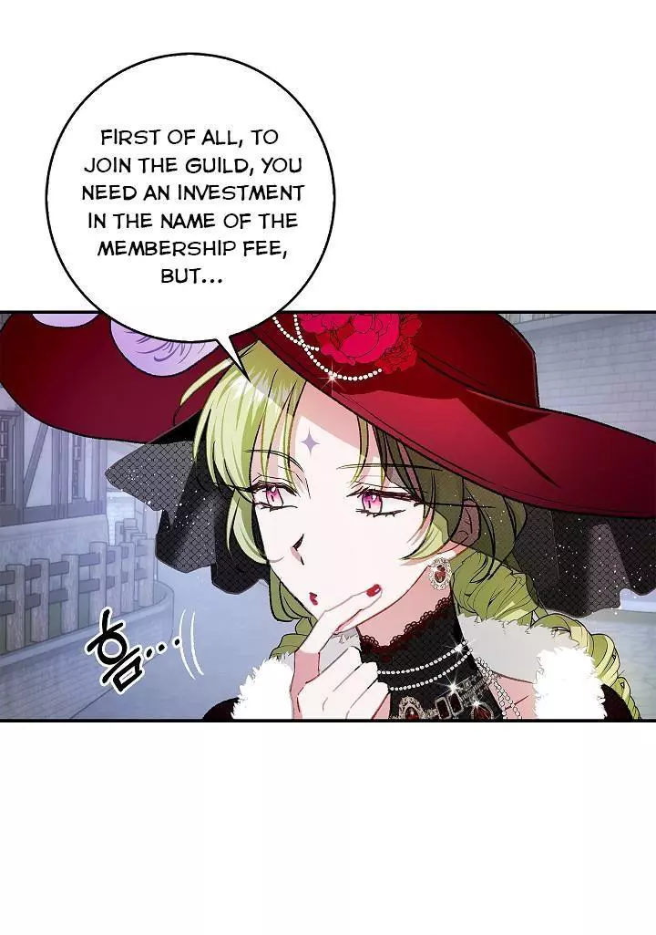 My Husband Hides His Beauty Chapter 75 page 72