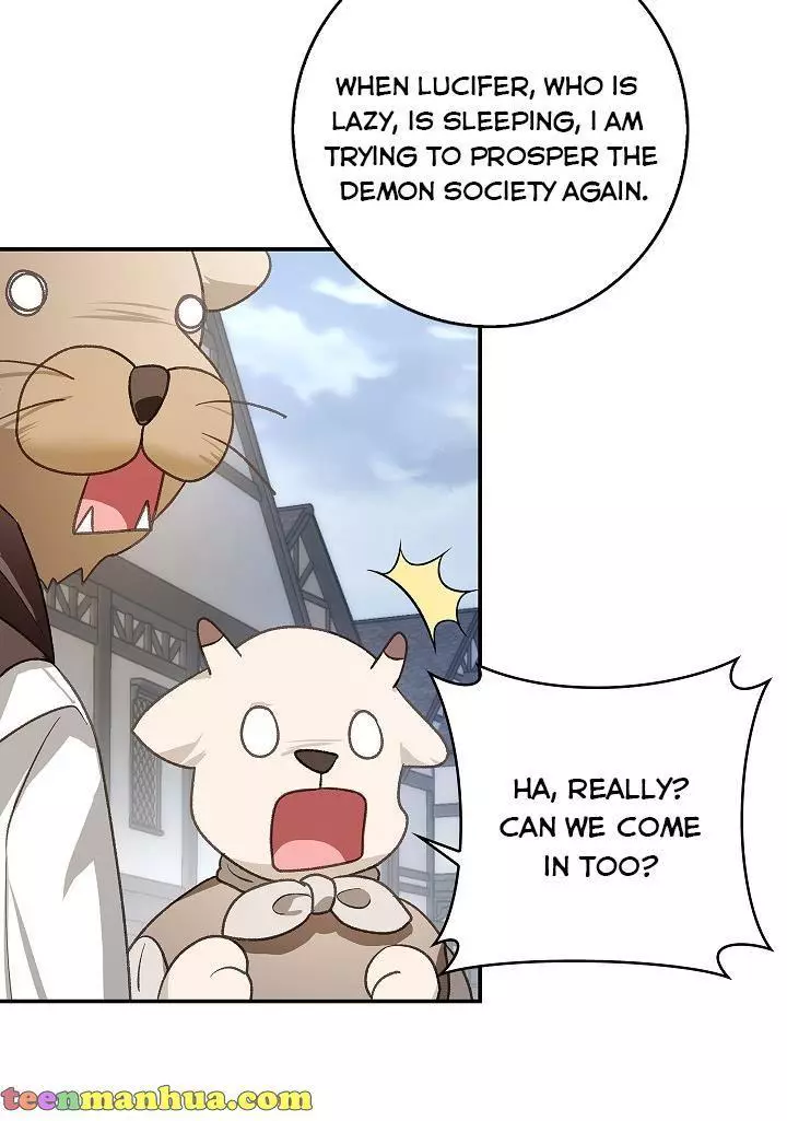 My Husband Hides His Beauty Chapter 75 page 71