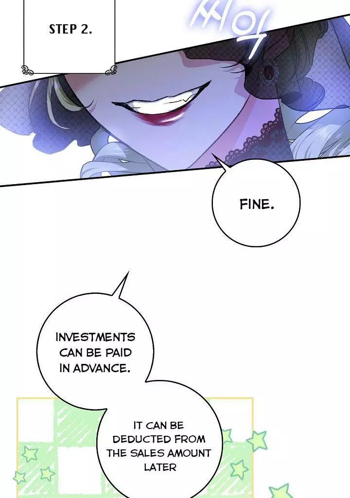 My Husband Hides His Beauty Chapter 75 page 74