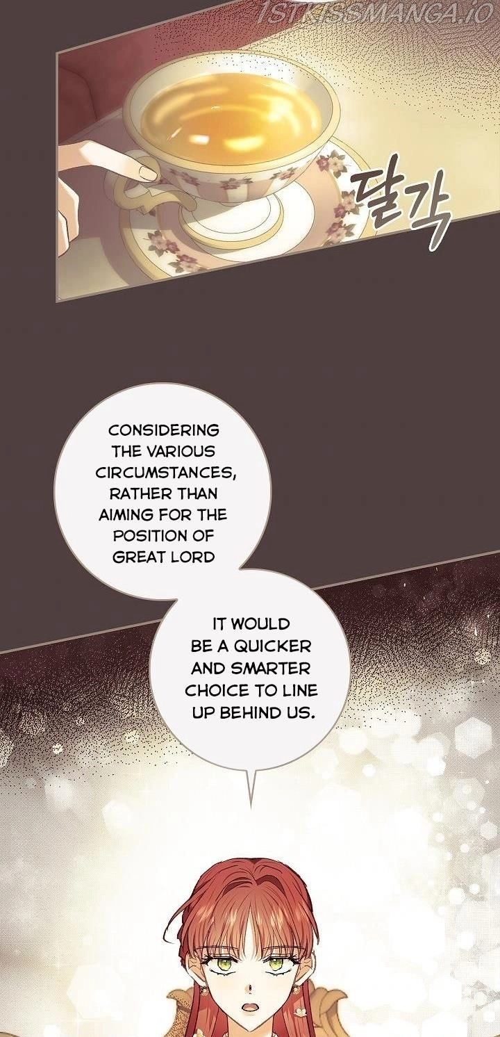 My Husband Hides His Beauty Chapter 77 page 53