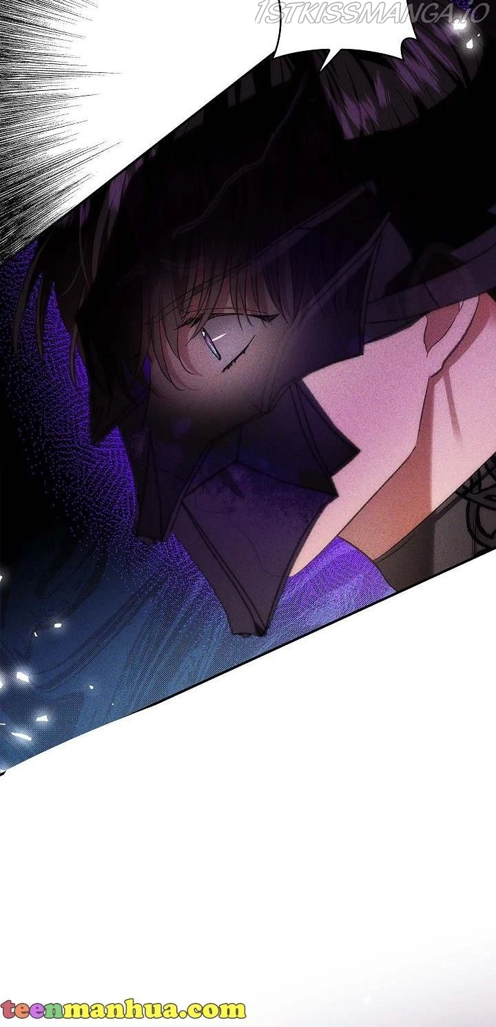 My Husband Hides His Beauty Chapter 77 page 77