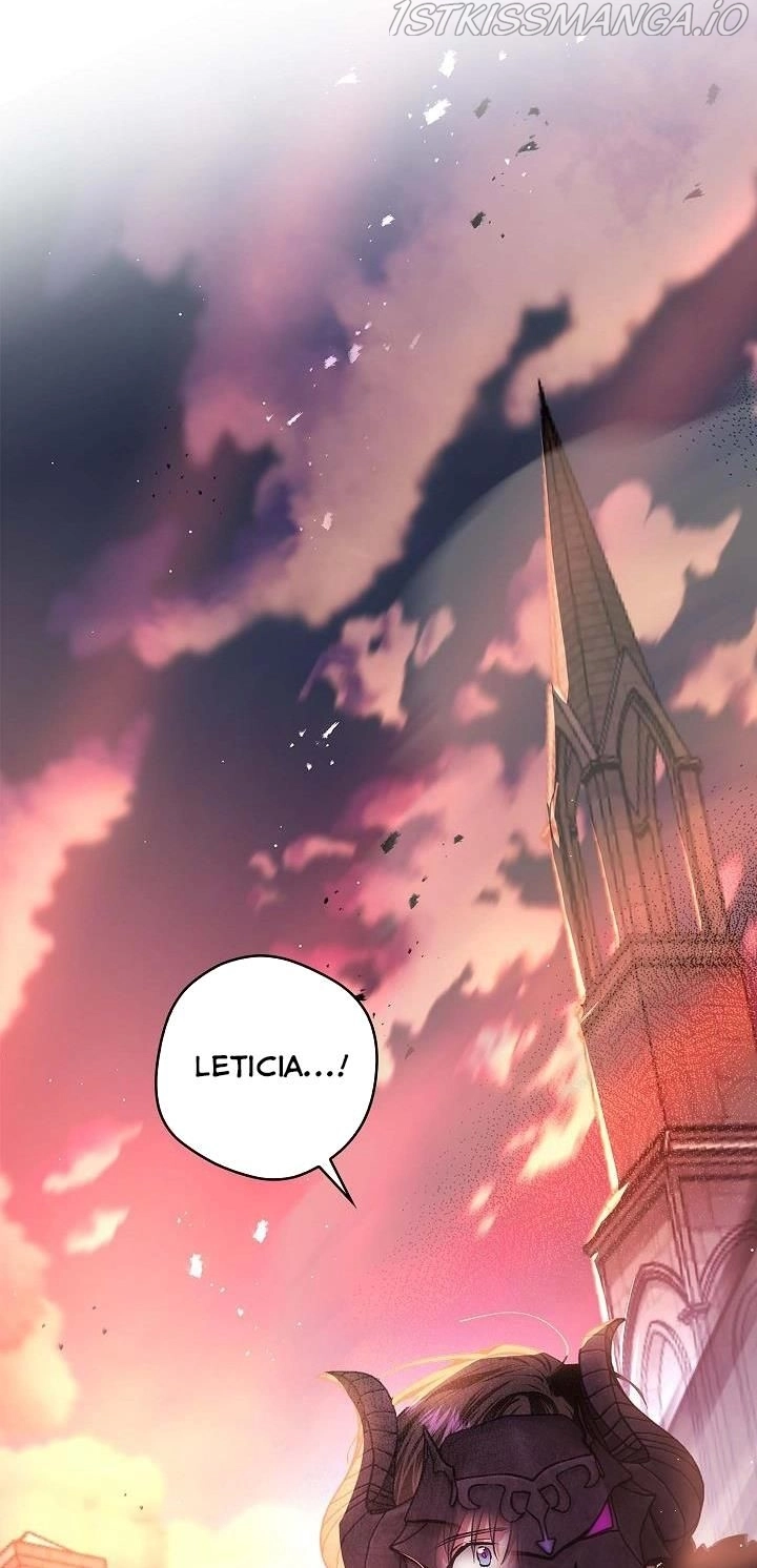 My Husband Hides His Beauty Chapter 77 page 78