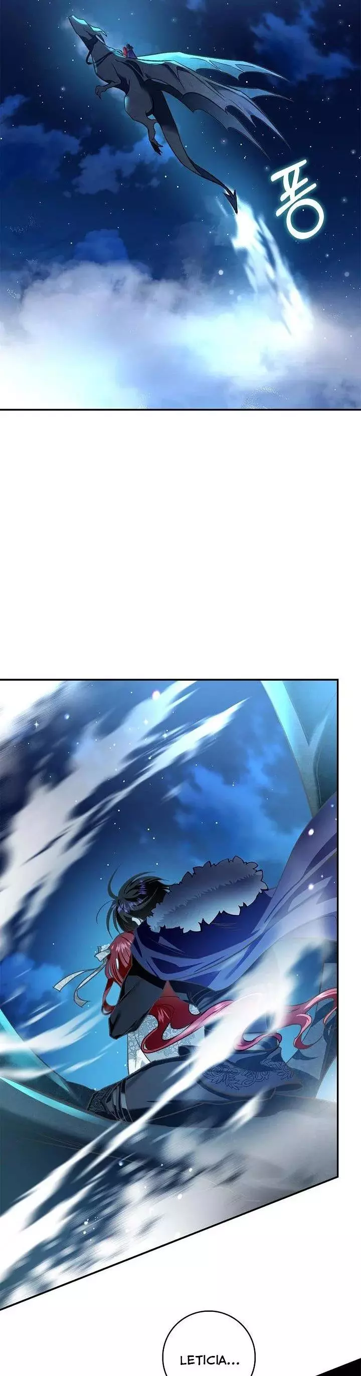 My Husband Hides His Beauty Chapter 81 page 14