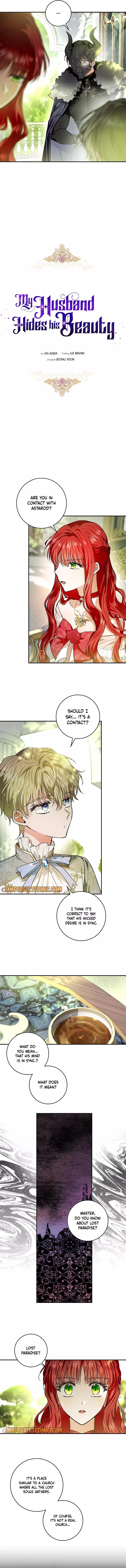 My Husband Hides His Beauty Chapter 79 page 4