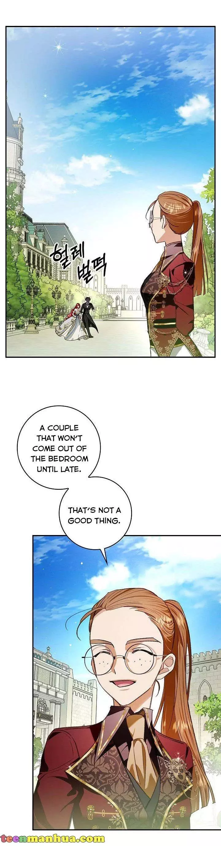 My Husband Hides His Beauty Chapter 81 page 37
