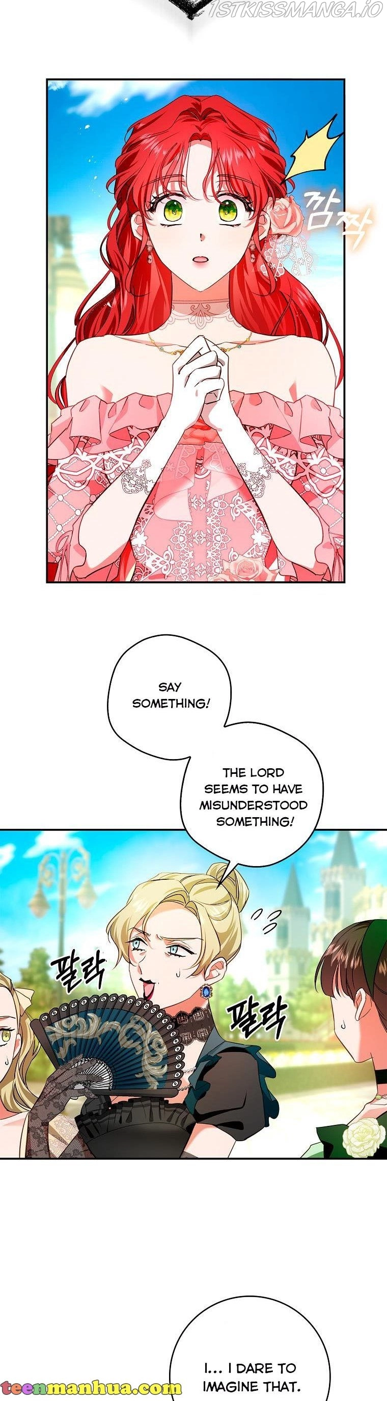 My Husband Hides His Beauty Chapter 83 page 8