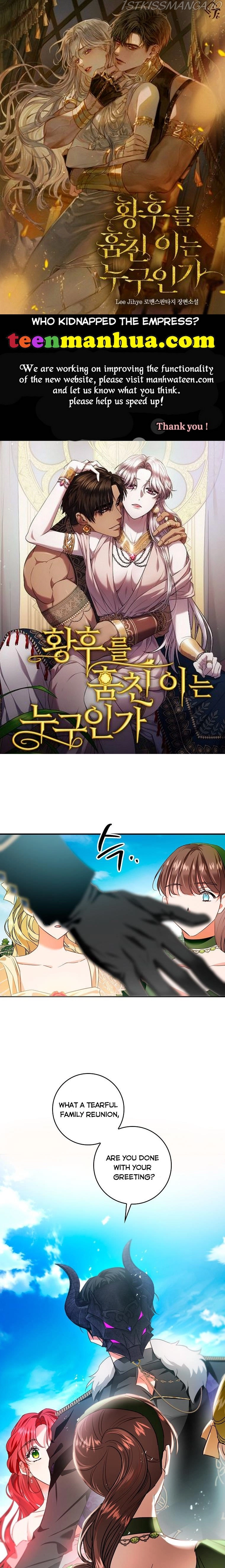 My Husband Hides His Beauty Chapter 83 page 1